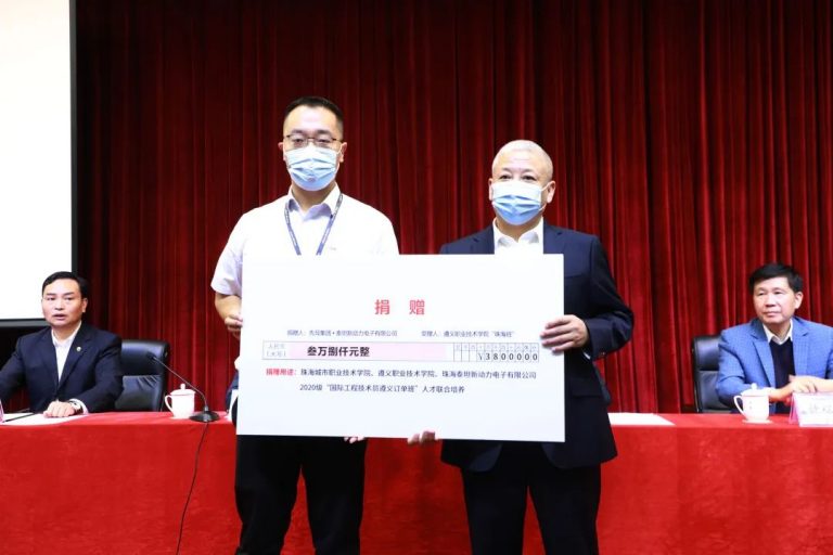 /uploads/image/2024/01/23/1705981486192062/8a3efae15bfd23704ada2d23b98fe437-768x512.jpg 8a3efae15bfd23704ada2d23b98fe437-768x512.jpg